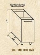 Н 70 низ Модульная система Сандра
