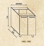 Н 80 низ Модульная система Сандра