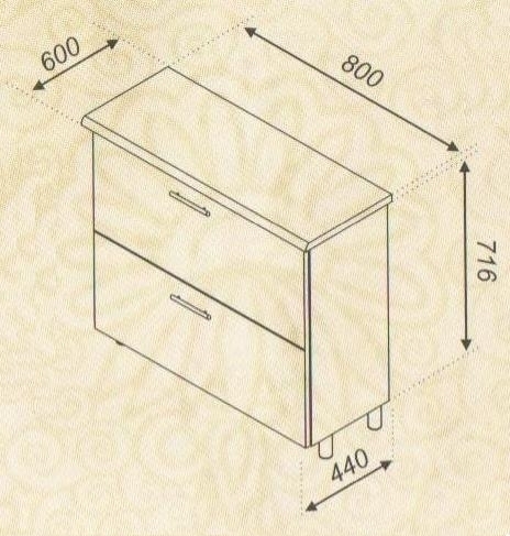 Н 80 Б низ Модульная система Наоми
