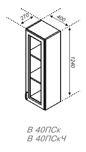 В 40 П СтЧ верх Модульная система Лира