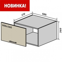 В63 Тумба 1Д 60/36 верх