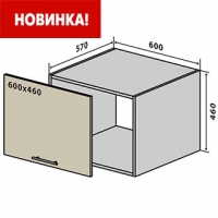 В73 Тумба 1Д 60/46 верх
