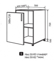 Н5 Тумба 1Д 50 низ