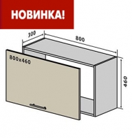 В51 Тумба 1Д 80/46 верх