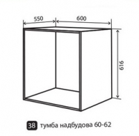 Н38 Тумба надстройка 60 низ