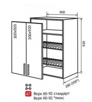 В47 Тумба сушка витрина 2Д 60/92 верх