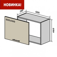 В50 Тумба 1Д 60/46 верх