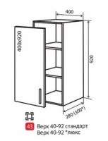 В43 Тумба витрина 1Д 40/92 верх