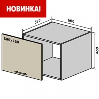 В76 Тумба пенал 1Д 60/46 верх