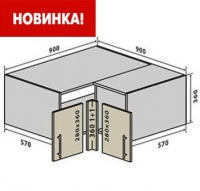 В80 Тумба 90/90 верх