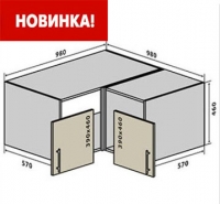 В83 Тумба 98/98 верх
