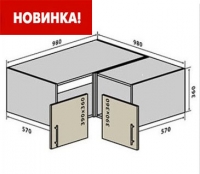 В81 Тумба 98/98 верх