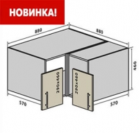 В82 Тумба 88/88 верх