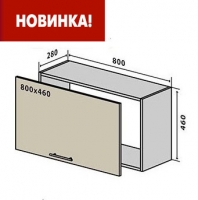 В51 Тумба 1Д 80/46 верх