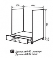 Н12 Тумба для духовки 1Ш низ