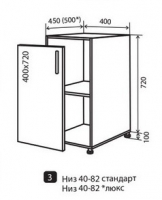 Н3 Тумба 1Д 40 низ