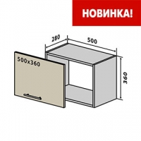 В27 Тумба 50/36 верх