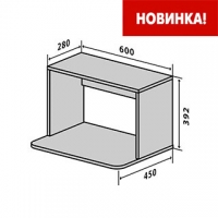 В74 МХв 60/39 верх