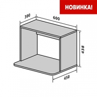 В75 МХв 60/43 верх