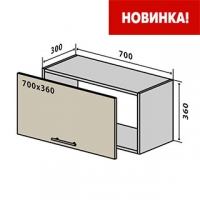 В84 Тумба 70/36 верх