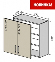 В86 Тумба 2Д 70 верх