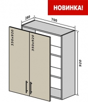 В88 Тумба 2Д 70/92 верх
