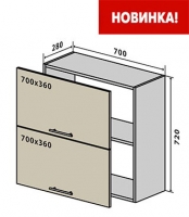 В90 Тумба 2Д 70 верх