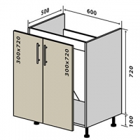 №13 Мийка 60-82 Миррор Глосс Люкс Vip-Master