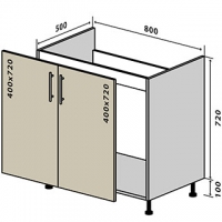 №14 Мийка 80-82 Миррор Глосс Люкс Vip-Master