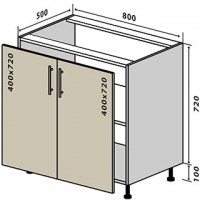 №7 Низ 80-82 Мода Люкс Vip-Master