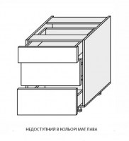 Секція Glory нижня 80Н3ШХ/820 (GL-083)