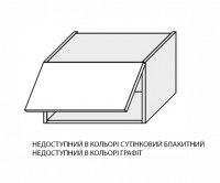Секція Leo верхня 40В/450 (LE-340)