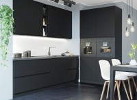 Кухня Interno (Интерно) Стандарт Вип-Мастер