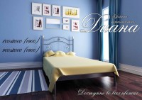 krovat_metall_dizajn_diana_kovanyj_metall-55311c1b9067b