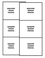 Шкаф-купе 183/64 Колин